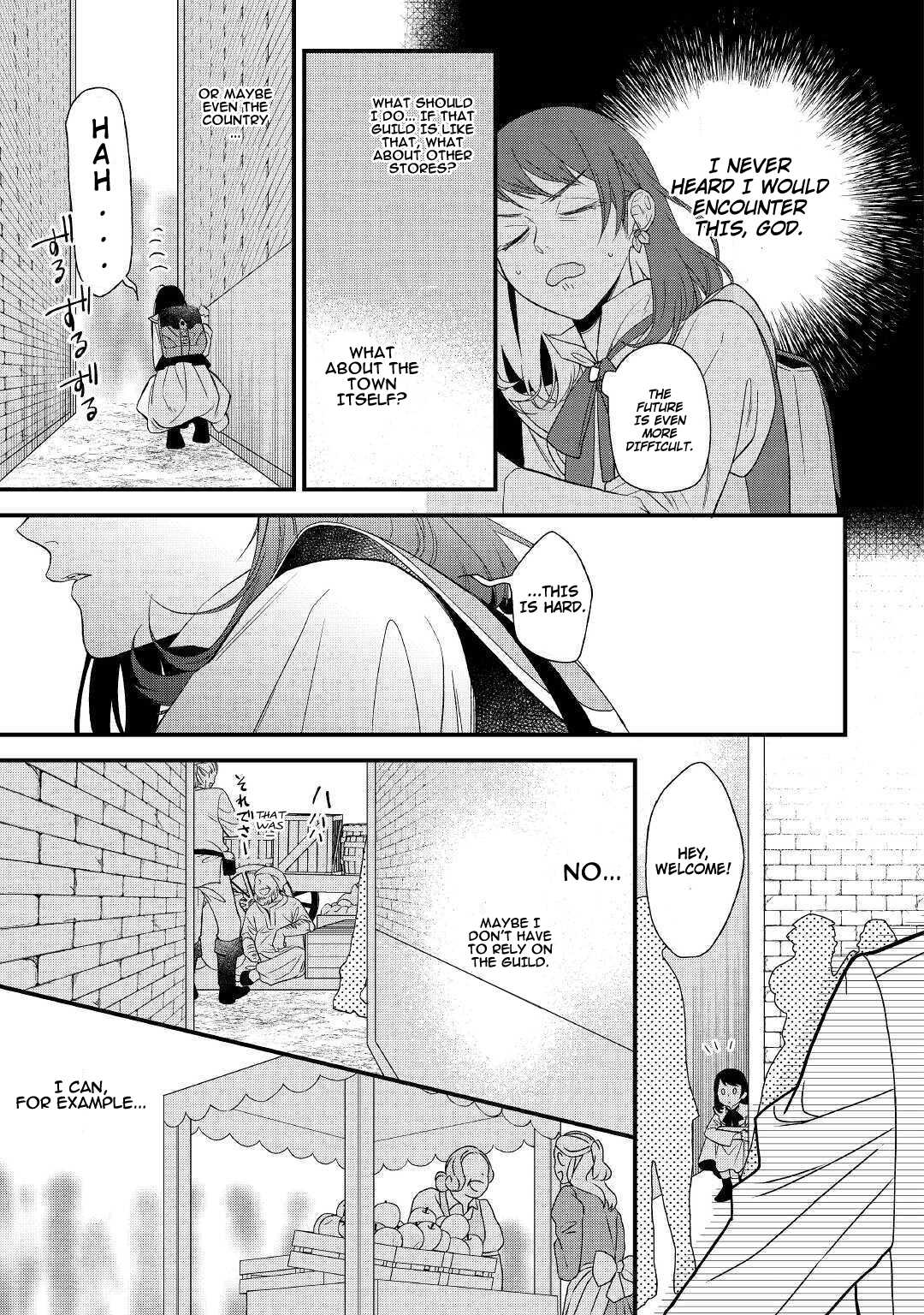 Tenisaki wa Kusushi ga Sukunai Sekaideshita Chapter 1 36